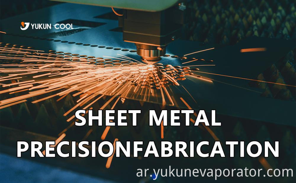 Precisionfabrication